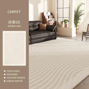 Budis Ковер 240х340 см для гостиной, дивана и кофейного стола, waterproof, устойчивый к пятнам, винтажный стиль, Shizhang06