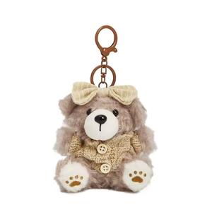 Милый плюшевый брелок в виде медвежонка с печеньем, высота 10 см CHENGMI, коричневый