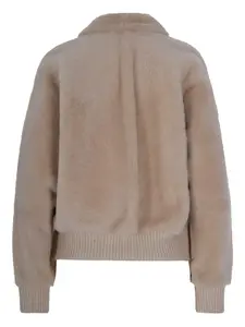 Куртка на молнии Aloa Max Mara, нейтральный