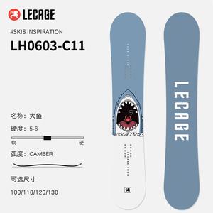 Детский сноуборд LECAIGE All-Mountain Big Fish, 130 см