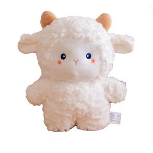 Мягкая и милая плюшевая игрушка Momo Lamb, маленькие козочки, высота 30 см Dolls and bears dance