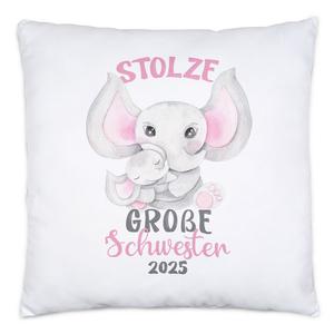 Гордая Старшая Сестра 2025 Подушка Слоны Любовь Семья Сестры Сплоченность Братья и сестры Sis Security Hey!Print
