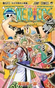 One Piece 93 (Jump Comics)