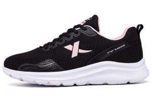 Кроссовки женские низкие черные розовые Xtep