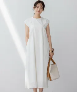 Платье-мешок с вышивкой Suite L, цвет Ivory [002]