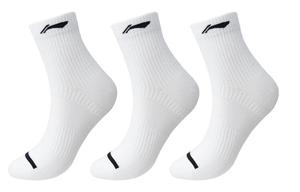 Носки унисекс Lining