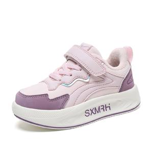 Низкие детские кроссовки для скейтбординга Binary, розовый/фиолетовый