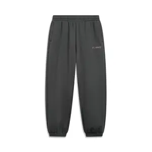 Спортивные повседневные брюки Sports Life Collection LINING, серый