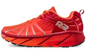 R2 REALRUN Износостойкие дышащие низкие кроссовки для бега с амортизацией унисекс глубокий красный ярко-оранжевый красно-оранжевый, цвет Orange Red