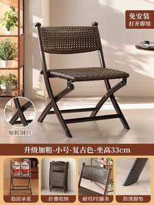 Yu Senyi Складное кресло из ротанга, малый размер, цвет antique