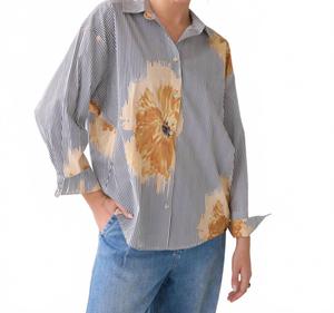 Блузка Flowers & Stripes в разноцветной гамме Summum, мультиколор