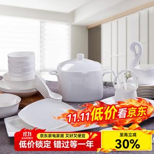 Lowe Набор посуды Luowei Underglaze Color из 58 предметов, костяной фарфор, цвет белый, для дома, фарфор Jingdezhen, подходит для микроволновой печи, подарочная упаковка, модель Qianshan Baixue квадратной формы, на 10 персон, 55 предметов