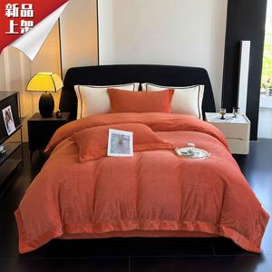 LUOLAI HOME Комплект постельного белья, 4 предмета, пододеяльник 150x200 см