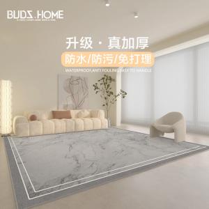 Budis Ковер 80х200 см для гостиной/спальни waterproof, в скандинавском стиле, с утолщенным плюшем, customizable