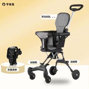 Cybex Коляска для малышей, легкая складная коляска для улицы, новый дизайн на первый день рождения, компактная и простая коляска, Morandi Black, Pu амортизирующие колеса, коляска + удобный хлопковый чехол сиденья + сумка для хранения