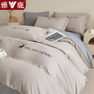 Yalu Комплект постельного белья 1,8 м, 4 предмета: пододеяльник 200х230 см, Gail-Niubao-Shanhuai + Zhonghua, 100% хлопок