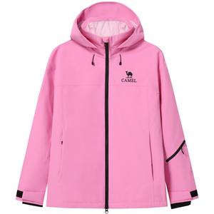 Свитер для лыж Unisex CAMEL, aurora розовый