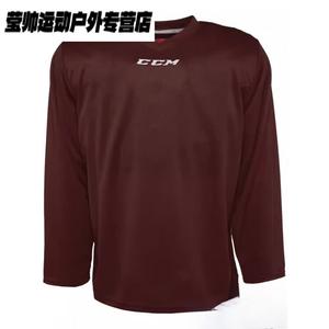 He Jiagong Детская тренировочная хоккейная майка, командная верхняя одежда, цвет Coffee, размер S, рост 145-160 см