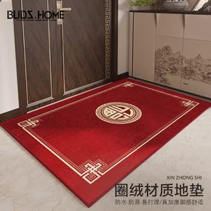 Budis Ковер 120х120 см для прихожей, коридора, лестницы, лифта, китайский стиль, красный, водонепроницаемый, противоскользящий, утолщенный