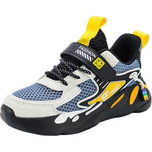 Детская обувь для повседневной жизни RHOBESAM, черный/желтый