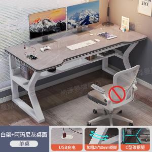 Компьютерный стол Zhenyanxuan 130x60x75 см с каменной столешницей, белая рама, столешница Armani Gray с USB-портами