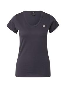 Рубашка G-STAR, черный