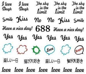 Водные наклейки для ногтей - №688, Raisin