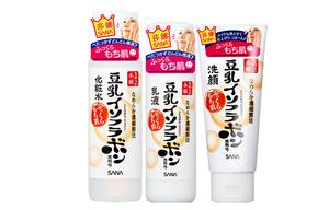 Набор лосьонов Shana Water для увлажнения, питания и очищения 150мл+200мл+150г Sana