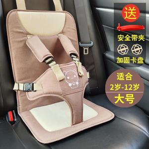 Детское автокресло для электромобилей, универсальное детское автокресло для детей от 0 до 4 лет и старше, простое автокресло для детей от 3 до 12 лет, цвет coffee, размер large для детей от 2 до 12 лет Recaro