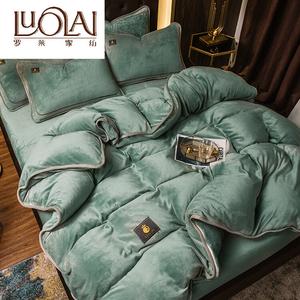 LUOLAI HOME Комплект постельного белья 4 предмета, размер 200 см, пододеяльник 220×240 см, цвет Jade