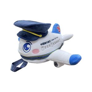 Китайские авиалинии миниатюрный жемчужный плюшевый рюкзак большая вместимость милый рюкзак кукольные товары CHINA SOUTHERN