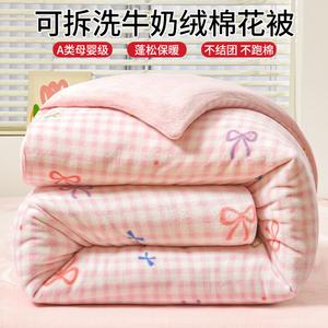 Yalu Одеяло зимнее 180х220 см, вес 4 кг, наполнитель - хлопок Синьцзян, чехол съемный, цвет розовые бабочки