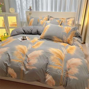 LUOLAI HOME Комплект постельного белья: пододеяльник 220×240 см