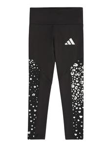 Узкие спортивные брюки ADIDAS SPORTSWEAR, черный