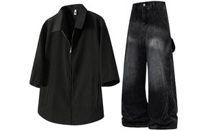 Повседневная спортивная одежда унисекс с лацканами умеренного кроя X1617, черный top+черный pants