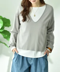 Свитер Interplanet, цвет Greige