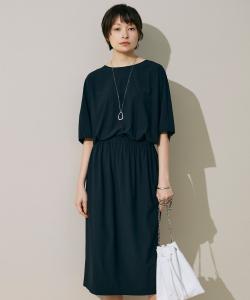 Матовое платье из ткани «дайвинг»