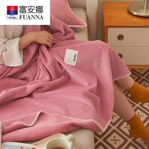 Fuanna Плед 200х230 см, цвет Taolu Color, мягкий плюш