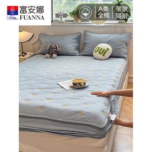 Fuanna Простыня на резинке 180х220 см из чистого хлопка, цвет Blue