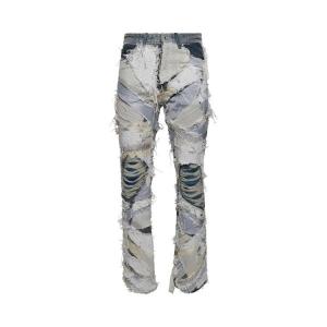 Брюки Who Decides War Beach Sand Denim, Cloud