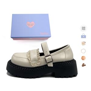 Xingdiman Туфли Мэри Джейн на платформе женские экрю, цвет Ecru[Gift Box Set](Gift Included)