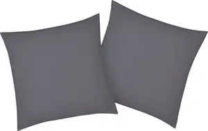 Наволочки bellana "Мако-Джерси-Эксклюзив", (2 шт.), из чистого хлопка 40х40 см, серый