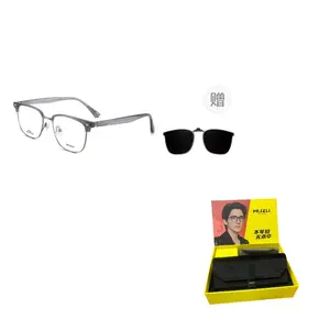 MUZU Броулайн очки унисекс, Grey Silver 0° Blue Light Blocking+Sunglasses Clip Combo