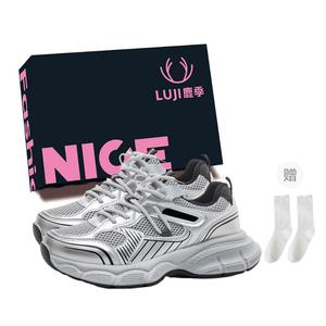 Низкие массивные кроссовки женские Luji, Purple