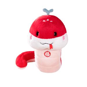 Плюшевая кукла Healing Collection Blessing Snake высотой 45см/65см MAOGEGE, красный