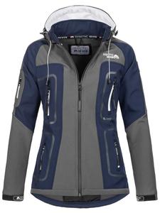 Спортивная куртка Arctic Seven, серый