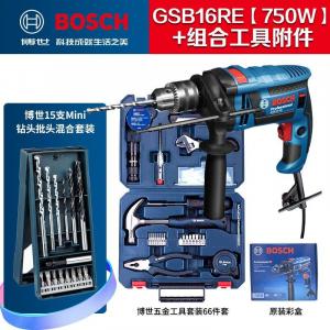 Ударная дрель Bosch GSB16RE + сверла и набор инструментов