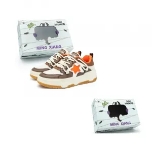 Singing Износостойкие легкие низкие скейтерские кроссовки для увеличения роста унисекс бежево-коричневые, цвет Beige Brown