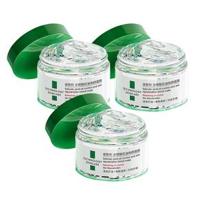 Унисекс маска для лица BIGLY