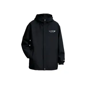 LINING Тренч черный мужской